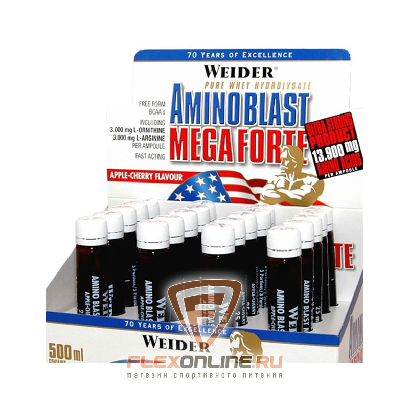 Аминокислоты Amino Blast Mega Forte от Weider