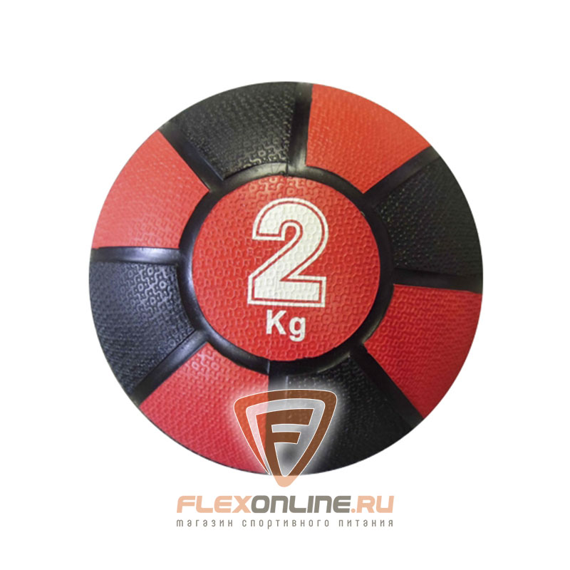 Медицинболы и мячи Медицинбол 2 кг от NC sports