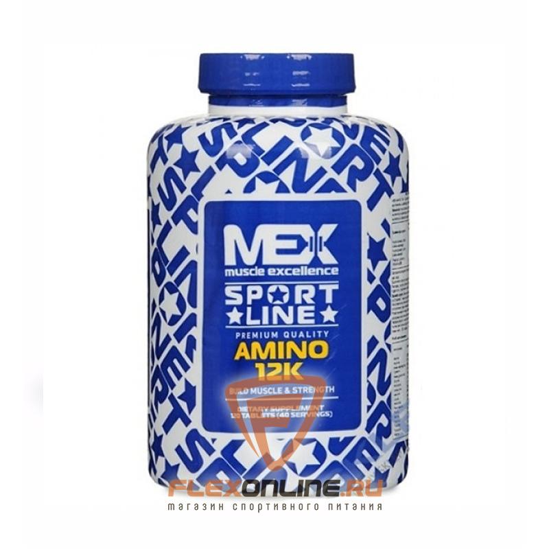 Аминокислоты Amino 12K от MEX