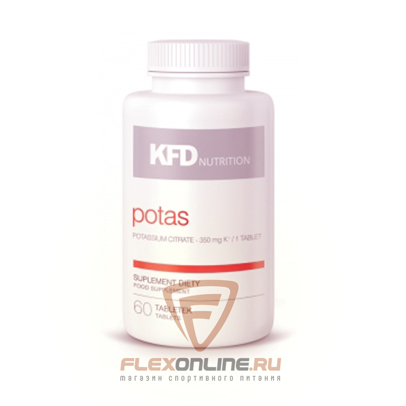 Витамины Potas от KFD