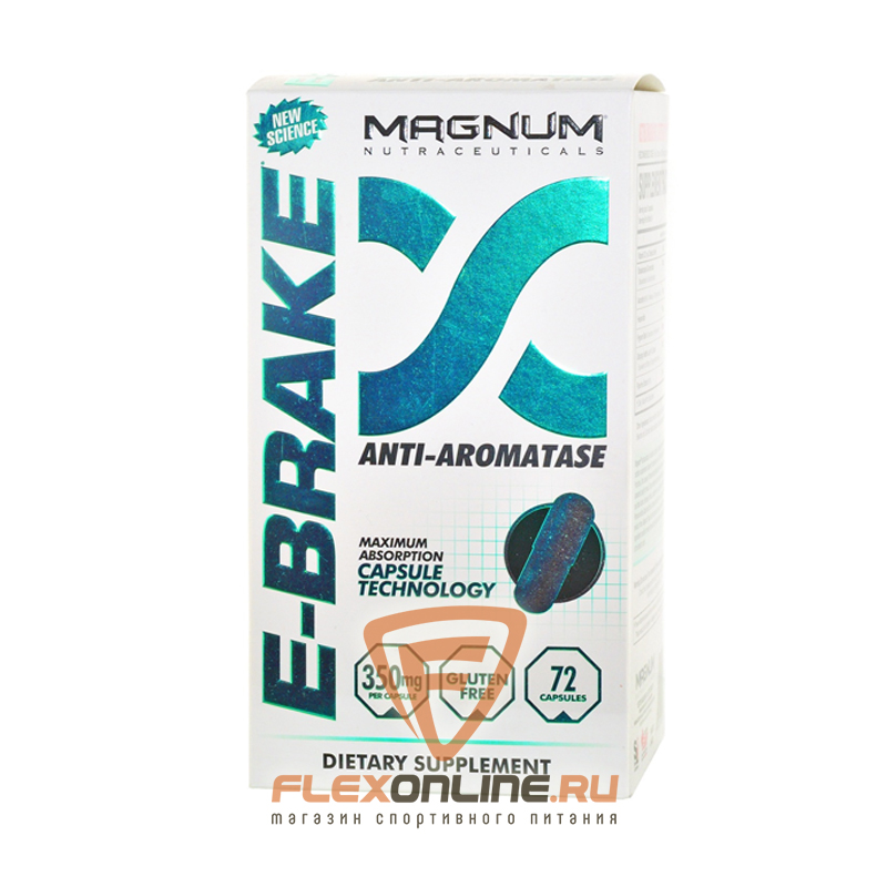 Прочие продукты E-Brake от Magnum