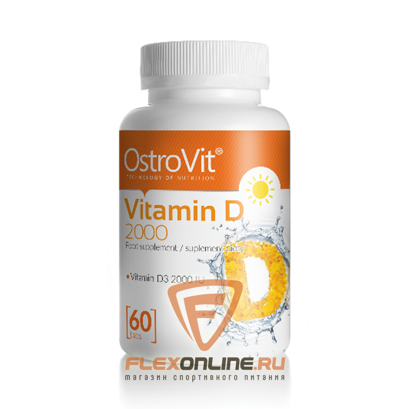 Витамины Vitamin D 2000 от OstroVit