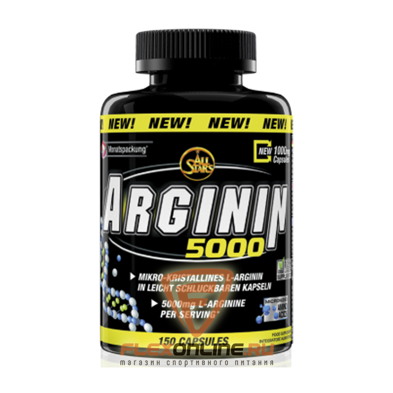 Аминокислоты Arginine 5000 от All Stars