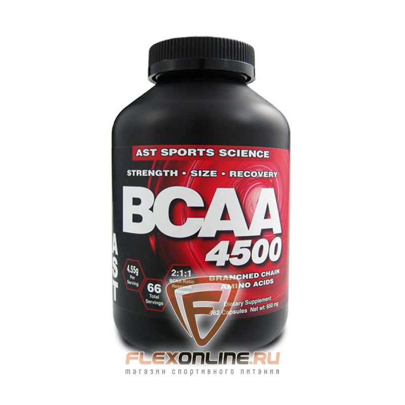 BCAA BCAA 4500 от AST