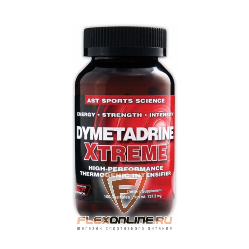 Жиросжигатели Dymetadrine Xtreme от AST