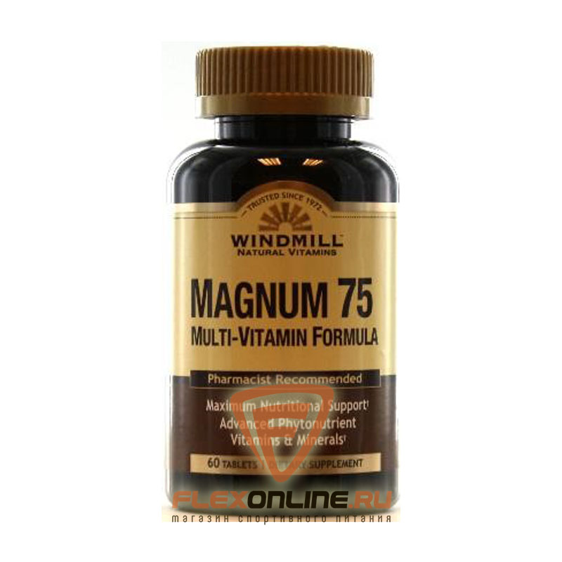 Витамины Magnum 75 от Windmill