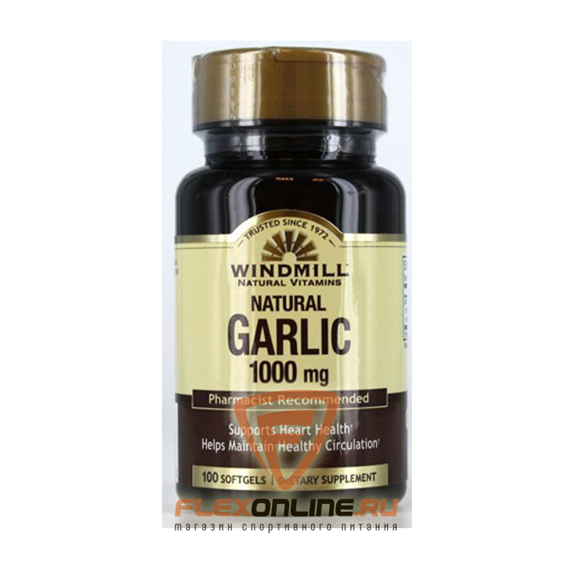 Витамины Natural Garlic 1000mg от Windmill
