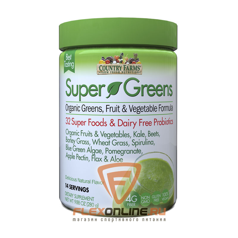 Витамины Super Green Fruit & Vegetable Formula от Windmill