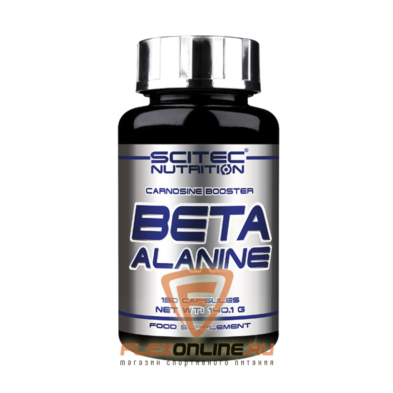 Аминокислоты Beta Alanine от Scitec