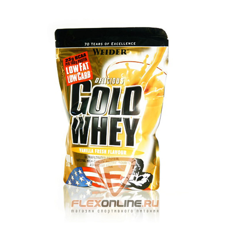 Протеин Delicious Gold Whey от Weider