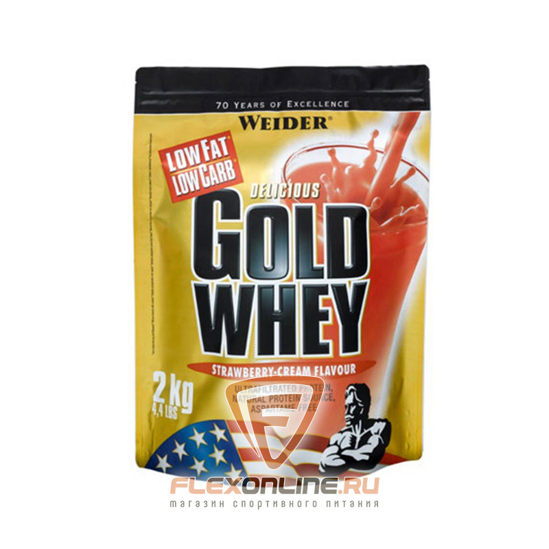Протеин Delicious Gold Whey от Weider