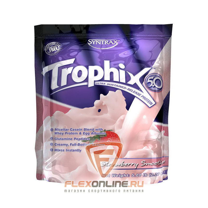 Протеин Trophix от SynTrax