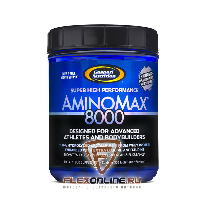 Аминокислоты Amino Max 8000 от Gaspari