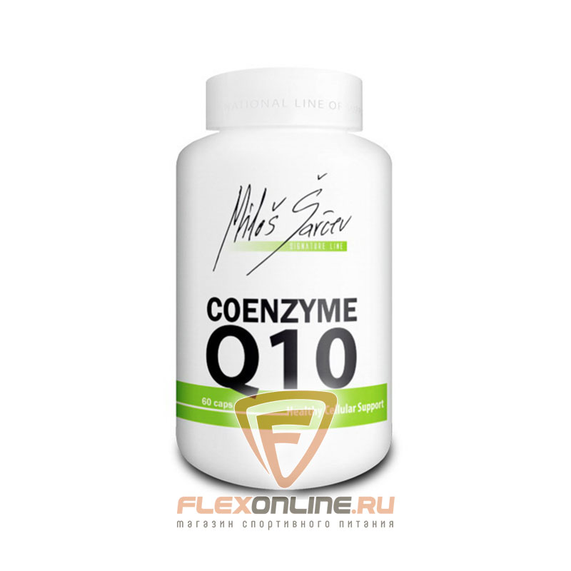 Прочие продукты Coenzyme Q10 от Milos Sarcev