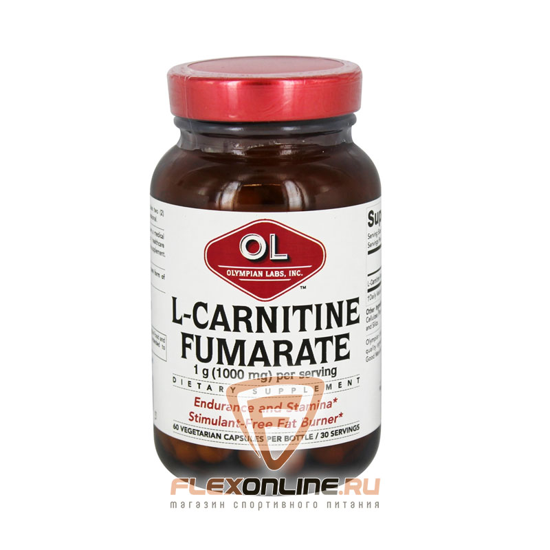 L-карнитин L-Carnitine Fumarate от Olympian Labs