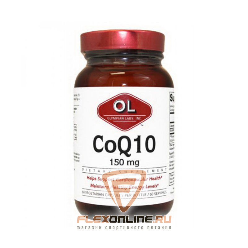 Прочие продукты CoQ10 150мг от Olympian Labs