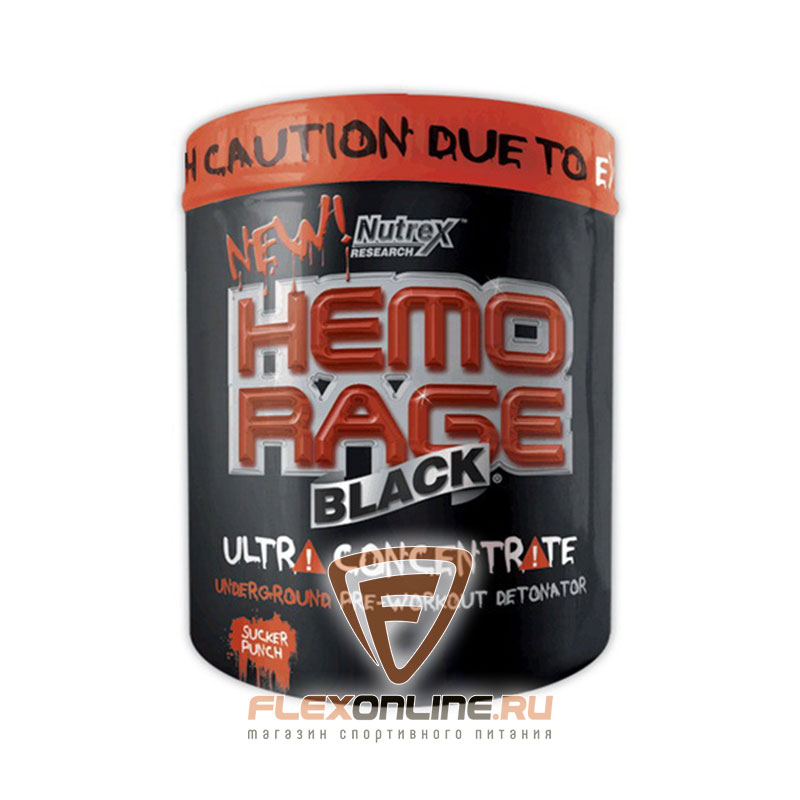 Предтреники Hemo-Rage Black  Ultra Concentrate от Nutrex