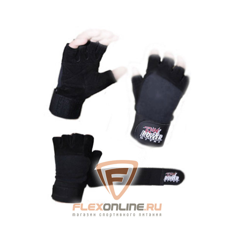 Перчатки Перчатки для фитнеса унисекс от Raw Power