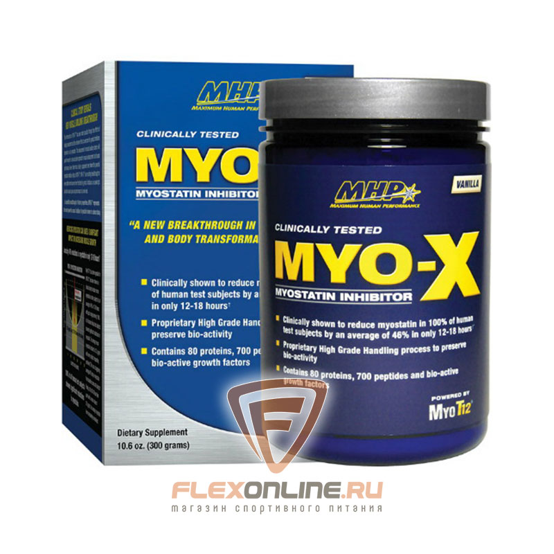 Прочие продукты Myo-X от MHP