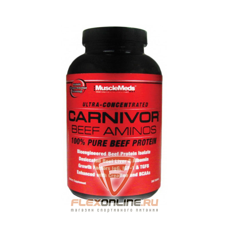 Аминокислоты Carnivor Beef Aminos от MuscleMeds