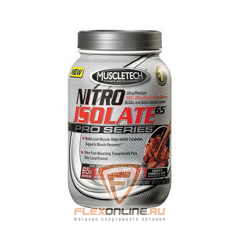 Протеин Nitro Isolate 65 от MuscleTech