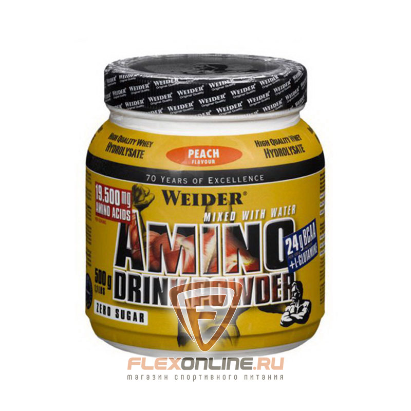 Аминокислоты Amino Drink Powder от Weider