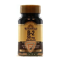 Витамины B-2, 50 mg от Windmill